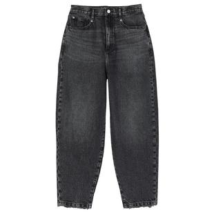 SANDRO Outlets秋冬女装法式复古舒适宽松棉质高腰黑色做旧牛仔裤