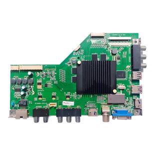 适用海尔MOOKR模卡电视机U55A5 U55H3主板电路板RT29950-ZC01-01