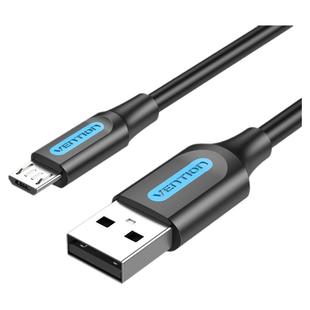 工农建行网银ukey连接线U盾数据线usb接电脑移动硬盘数据线micro