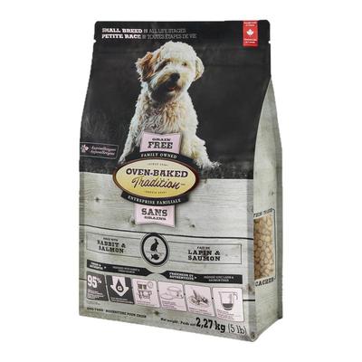 新品首发！欧恩焙兔肉小型狗粮约克夏马尔济斯小型犬改善泪痕