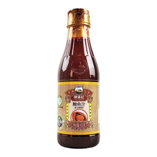 陈满记浓缩鲍鱼汁400g正宗即食海参鲍汁捞饭拌面酱海参鲍鱼调味汁