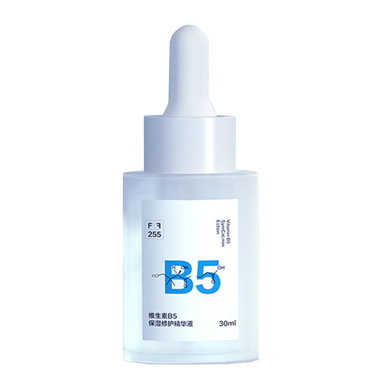 配方至上ffB5保湿修护精华