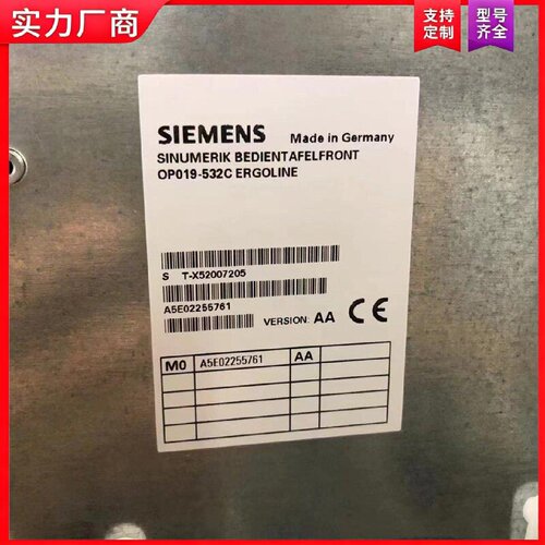 【适用】A5E02255761