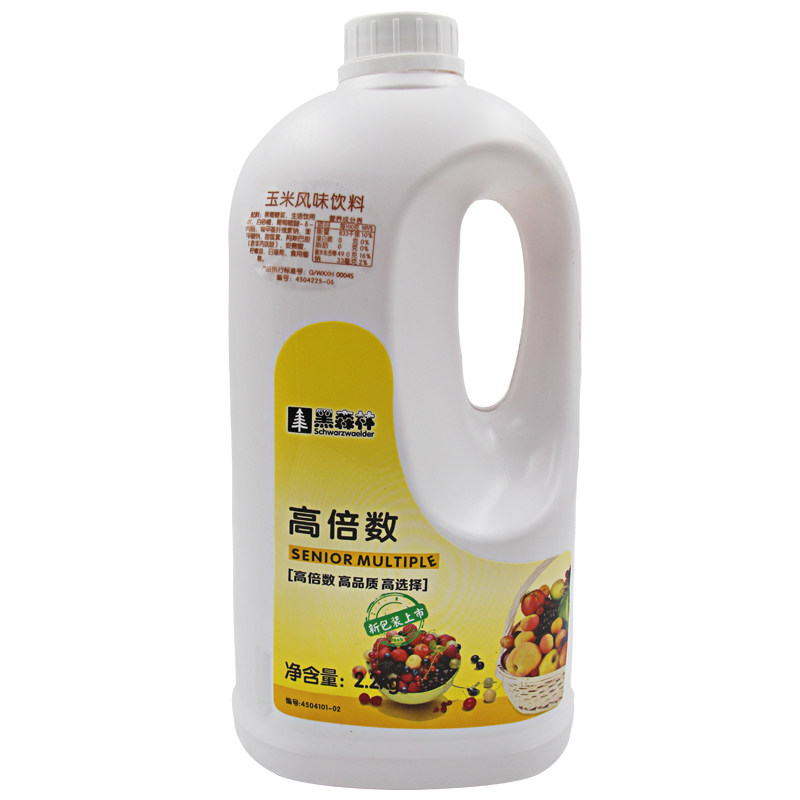 玉米汁奶茶原料黑森林