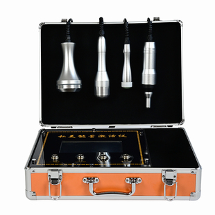 私密性腺激活仪器震动按摩紧致暖温热生殖美疗仪导入仪发热美容院