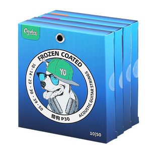 Orphee奥路菲吉他琴弦猎狗冷冻弦专业指弹民谣吉他弦防锈一套6根