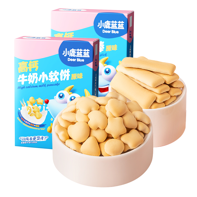 1件5折【小鹿蓝蓝_高钙牛奶小软饼小软棒】磨牙饼干送宝宝食谱