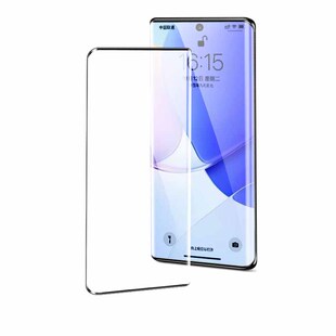 我龙适用华为nova9钢化膜nova9pro手机膜保护9se水凝膜新款nove贴膜全屏覆盖全包蓝光por全胶玻璃防摔无尘舱