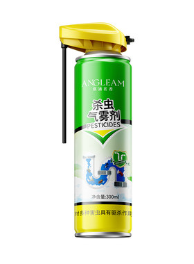 央ma推荐|热销百万&专灭小飞虫