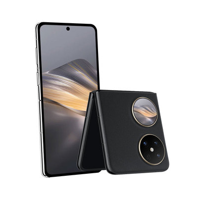 【折叠屏专用】全包防摔手机贴膜