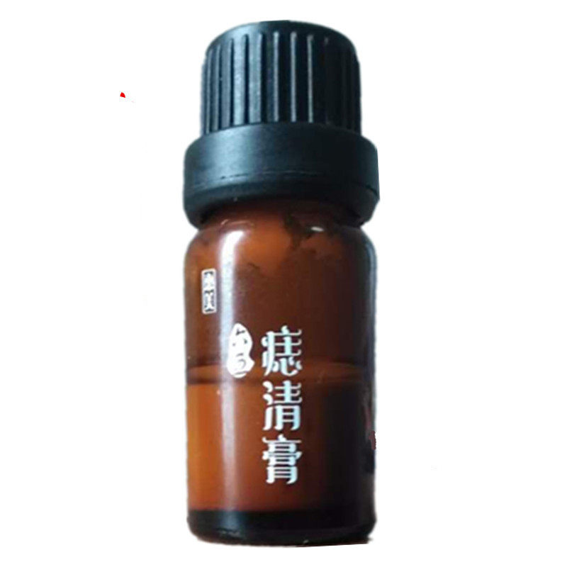 祛点膏修复痣清正品修复液笔肉痣痦子神器黑点美容院专用去取祛灵