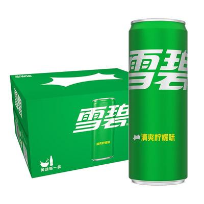 雪碧碳酸饮料330ml*20罐