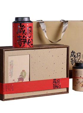 散装高档龙井白毫银针红茶空礼盒