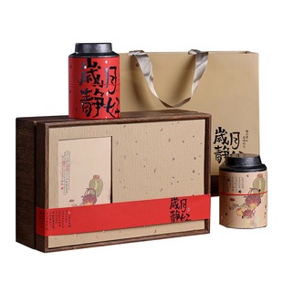 茶叶包装绿茶普洱通用高档滇红茶古树散装2罐袋白毫银针空礼盒子