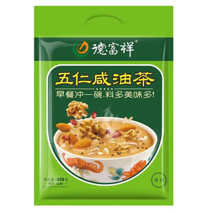 德富祥油茶清真早餐陕西特产油茶面400g五仁咸五仁甜牛骨髓炒油面