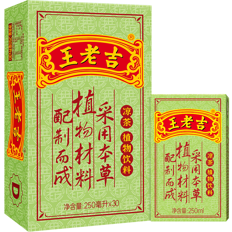 //img.alicdn.com/bao/uploaded/O1CN01T4GtuF1vEd1hi0YzM_!!6000000006141-2-yinhe.png