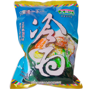 大同江冷面600g正宗朝鲜风味东北延吉速食真空烤冷面汤韩国凉面