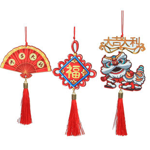 马年新年春节礼物木牌挂件过年礼物商场活动礼品活动布置室内装饰