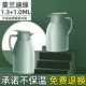 Morandi Green 1,0L+1,3 л [обновление утолщения внутренней линии]