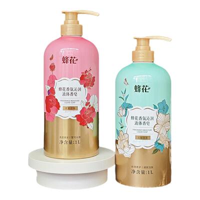 蜂花1L沐浴露不假滑持久留香大瓶