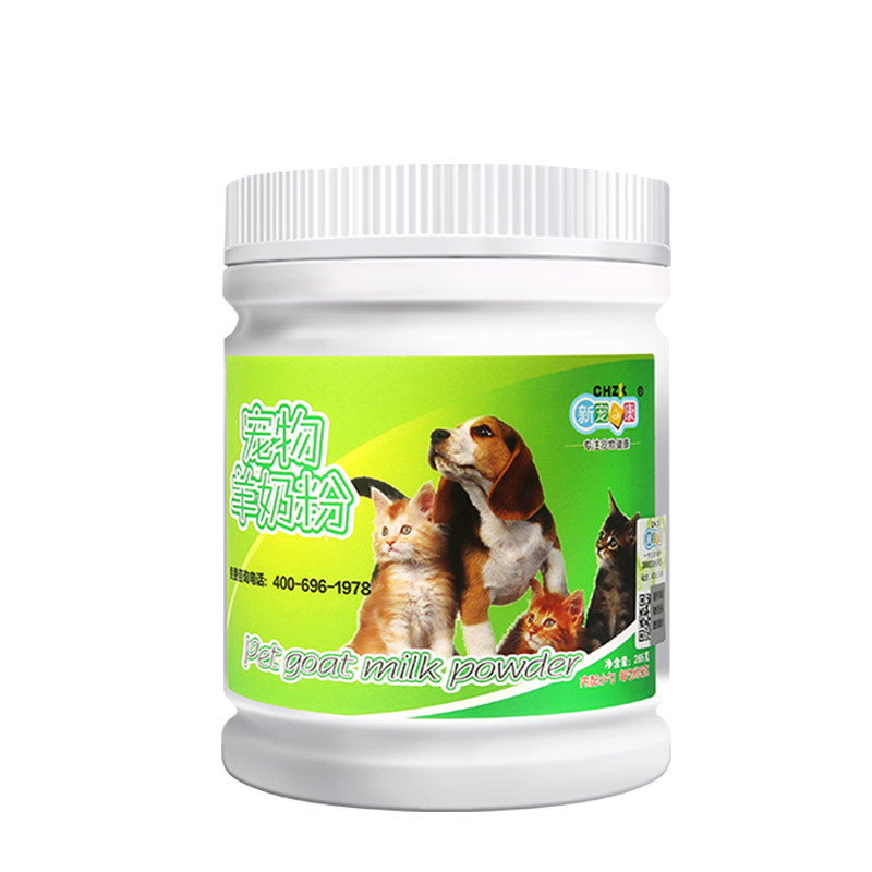 新宠之康狗奶粉通用型260g/罐