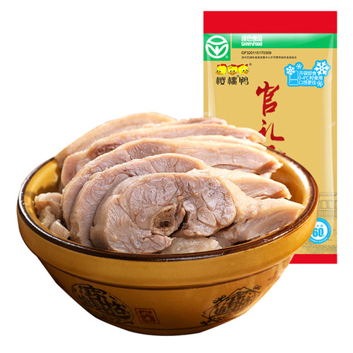 樱桃鸭南京特产正宗盐水鸭节日送礼推荐60天短保官礼贡鸭900g