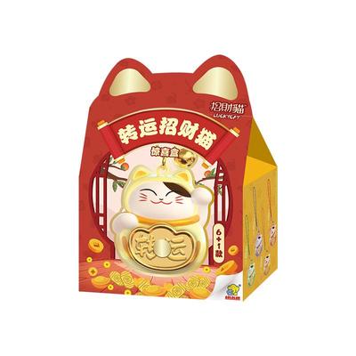 招财猫可转动金牌潮玩挂饰挂件
