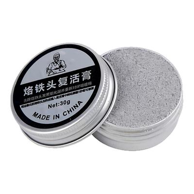 电烙铁头复活膏解决洛铁头发黑不上锡清洁氧化保养修复膏除黑层