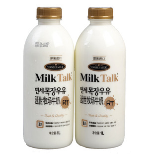 每周四到新货 韩国原装进口牛奶 延世牛奶 低脂牛奶儿童鲜奶冷藏