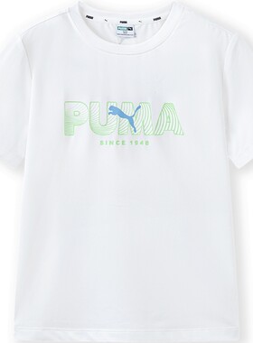 【热销】PUMA彪马新款儿童夏季短袖T恤吸湿速干多彩时尚