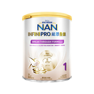 雀巢能恩全护6HMO适度部分水解低敏一段宝宝婴儿奶粉1段800g/罐