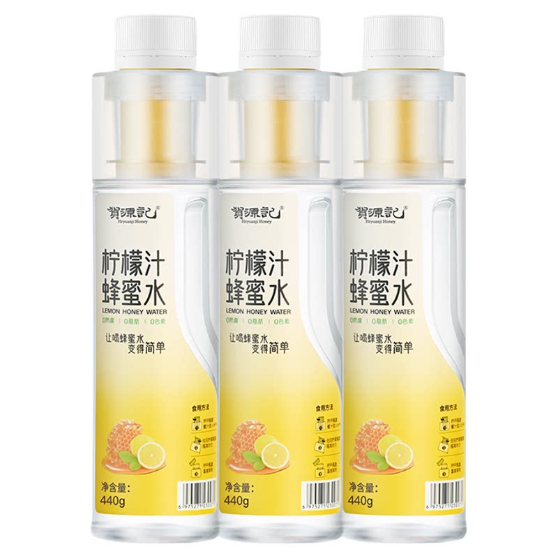 贺源记柠檬蜂蜜水440g*10瓶0防腐