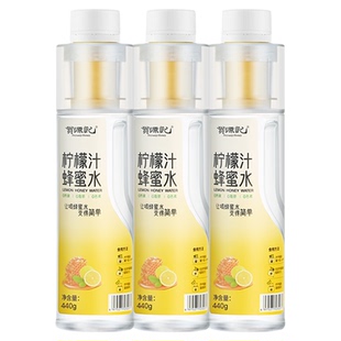 贺源记柠檬汁蜂蜜水440g*10瓶分离式瓶盖手摇柠檬水健康饮料解渴