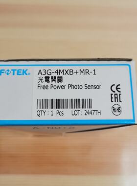 询价-FOTEK阳明A3G-4MXBMR-1光电开关，光电传