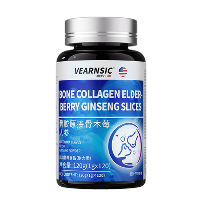 骨折骨裂恢复骨胶原蛋白肽正品店