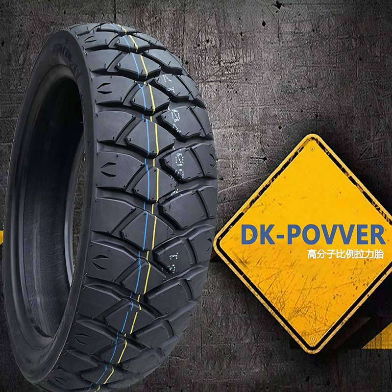 180/55zr-17贝纳利黄龙/巡/追/赛600半热熔轮胎摩托车120/70-17