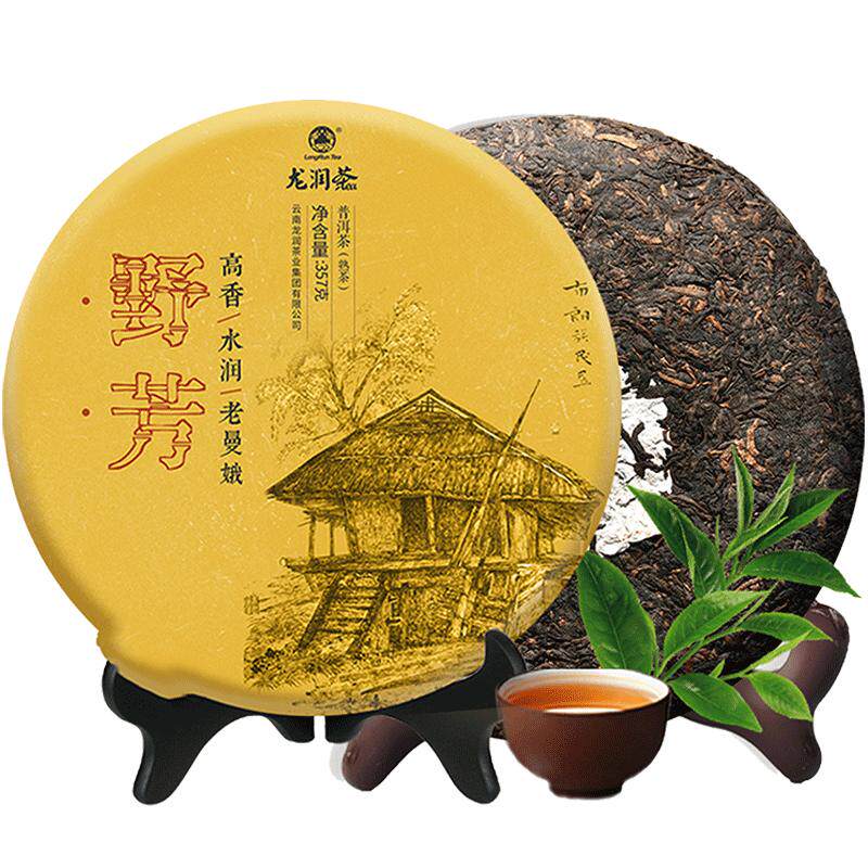 龙润茶云南老曼峨高香古树熟茶