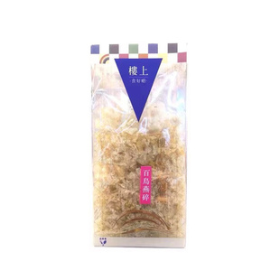 楼上燕窝 百鸟燕碎条片旗舰店官网正品印尼干盏美容养颜滋补品75g