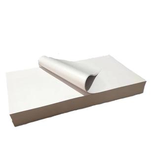 新闻纸包装纸空白报纸育苗纸书法毛笔字用纸箱包塞鞋头填充用品