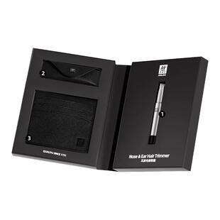 德国双立人鼻毛修剪器套装男士进口手动鼻毛剪刀专用清洁送礼礼盒