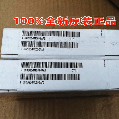 议价西门子【6GK5795-4MD00-0AA3】全新原装6GK57954MD000AA3天线