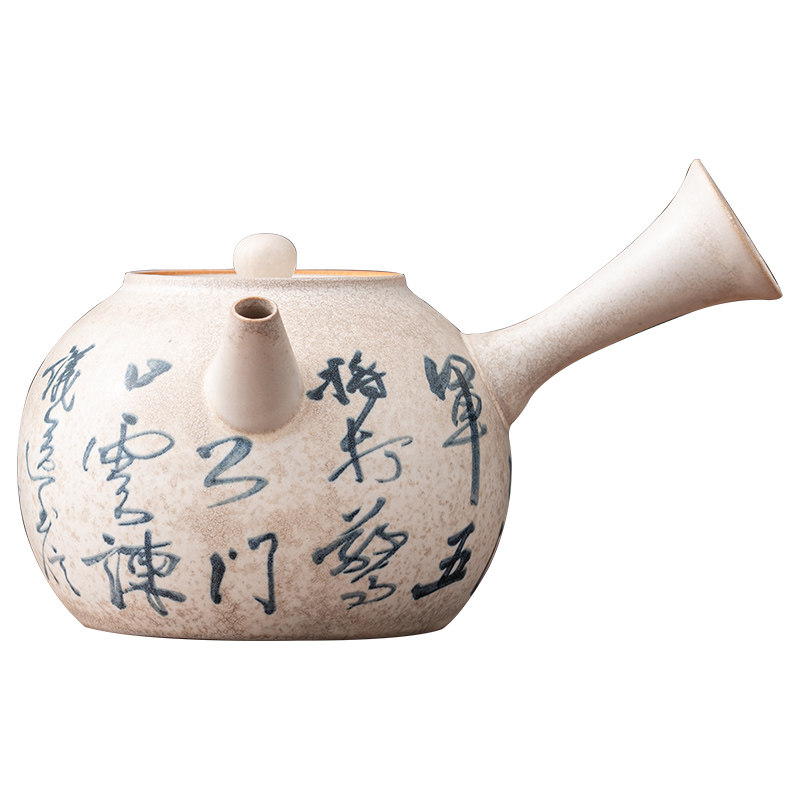 复古手写小清新围炉煮茶木炭炉子
