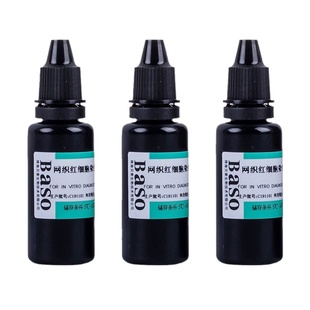 Baso贝索网织红细胞染色液20ml显微镜专用血红蛋白H包涵体染色