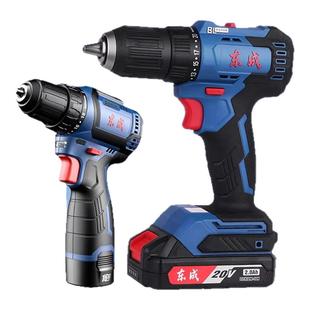 东成无刷手电钻DCJZ1250/23-10/24-10/1603/2040/2050/2060/04-13