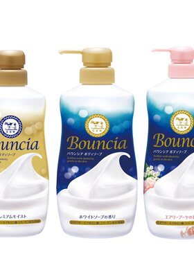 日本COW牛乳石碱沐浴露男士女持久留香泡泡沐浴乳沐浴液官方正品