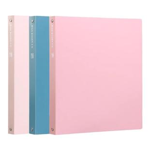 齐心四孔a4打孔活页夹打孔器莫兰迪4孔文件夹a4纸夹子资料册收纳透明书夹子整理试卷神器外壳插页袋装订成册