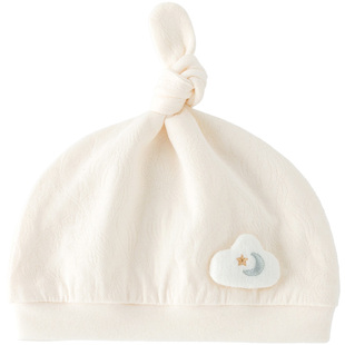 【抑菌木棉】新生儿胎帽春秋宝宝外出防风护囟门帽婴儿弹力护耳帽