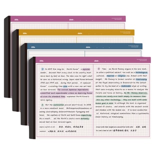 B5美式拍纸本可撕高颜值ins风草稿本横线笔记纸空白稿纸本学生考研必备学习用草稿纸单词纸网格无粘性便签本