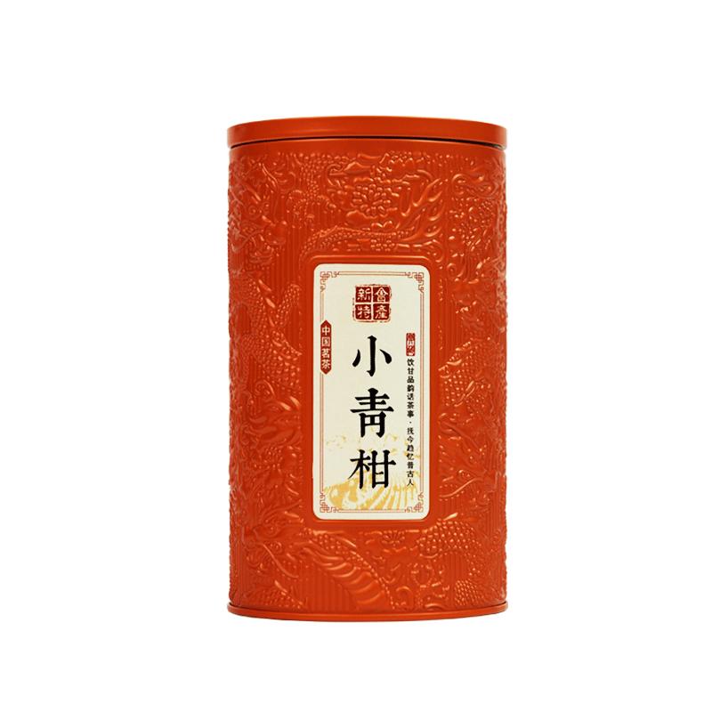 冈州陈旗舰店2026生晒天马圈枝小青柑普洱茶新会陈皮柑普茶150g