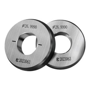 光滑光面内径环规校对高精度对表通止规检具非标定做内孔